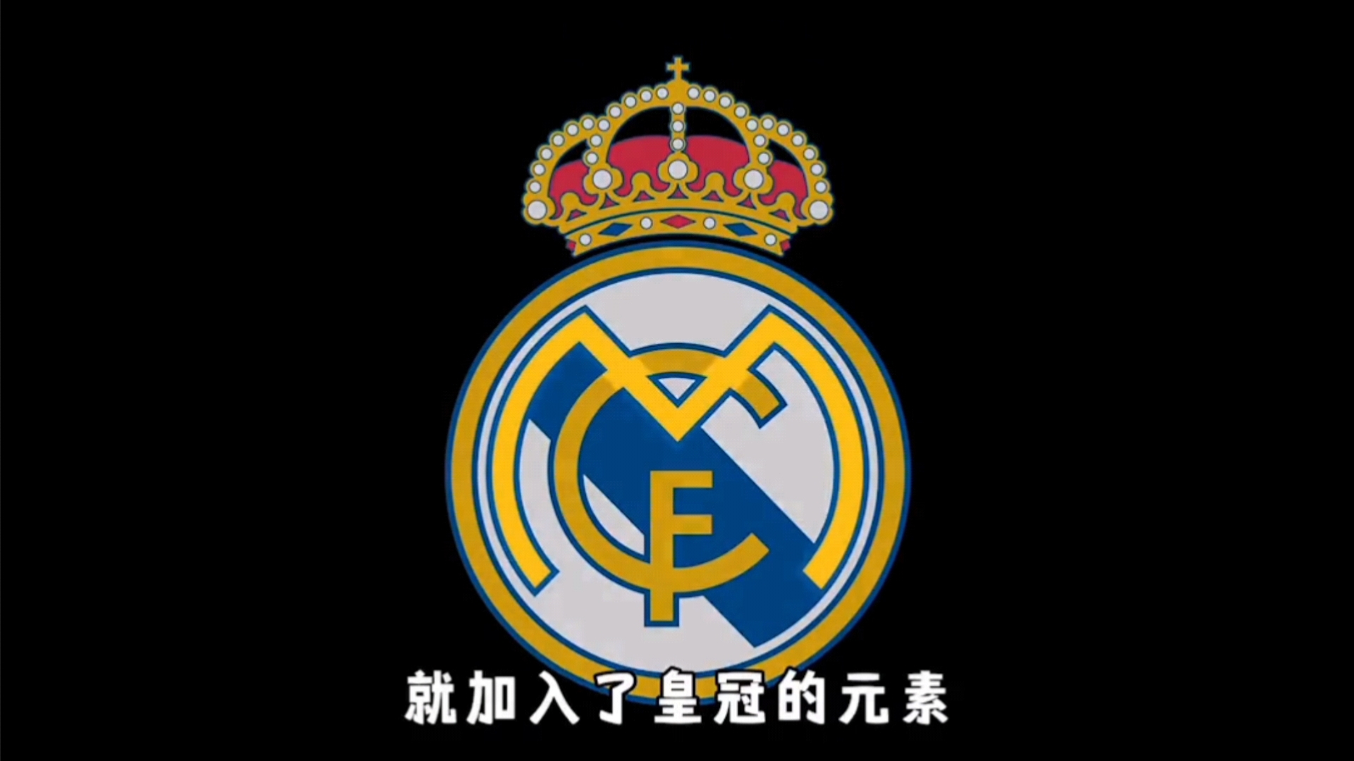 肖赧：现在炒掉米利西奇可能性小，热身赛输球不触发下课（肖赧：米利西奇暂时安全，热身赛失利不影响帅位）