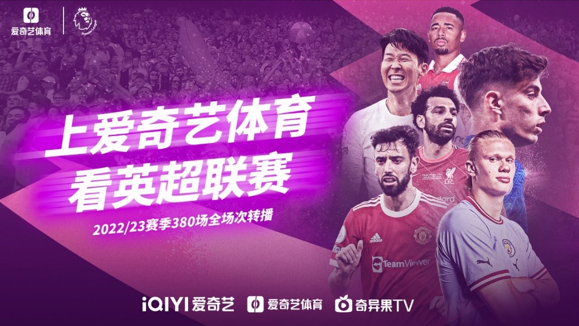 点射得分，凯文-迪克斯成为历史首位在德甲进球的印尼球员（凯文-迪克斯点射破门，成印尼球员德甲进球第一人）