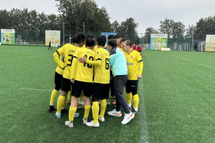 比进球更重要的，是选择（选择，比进球更重要）