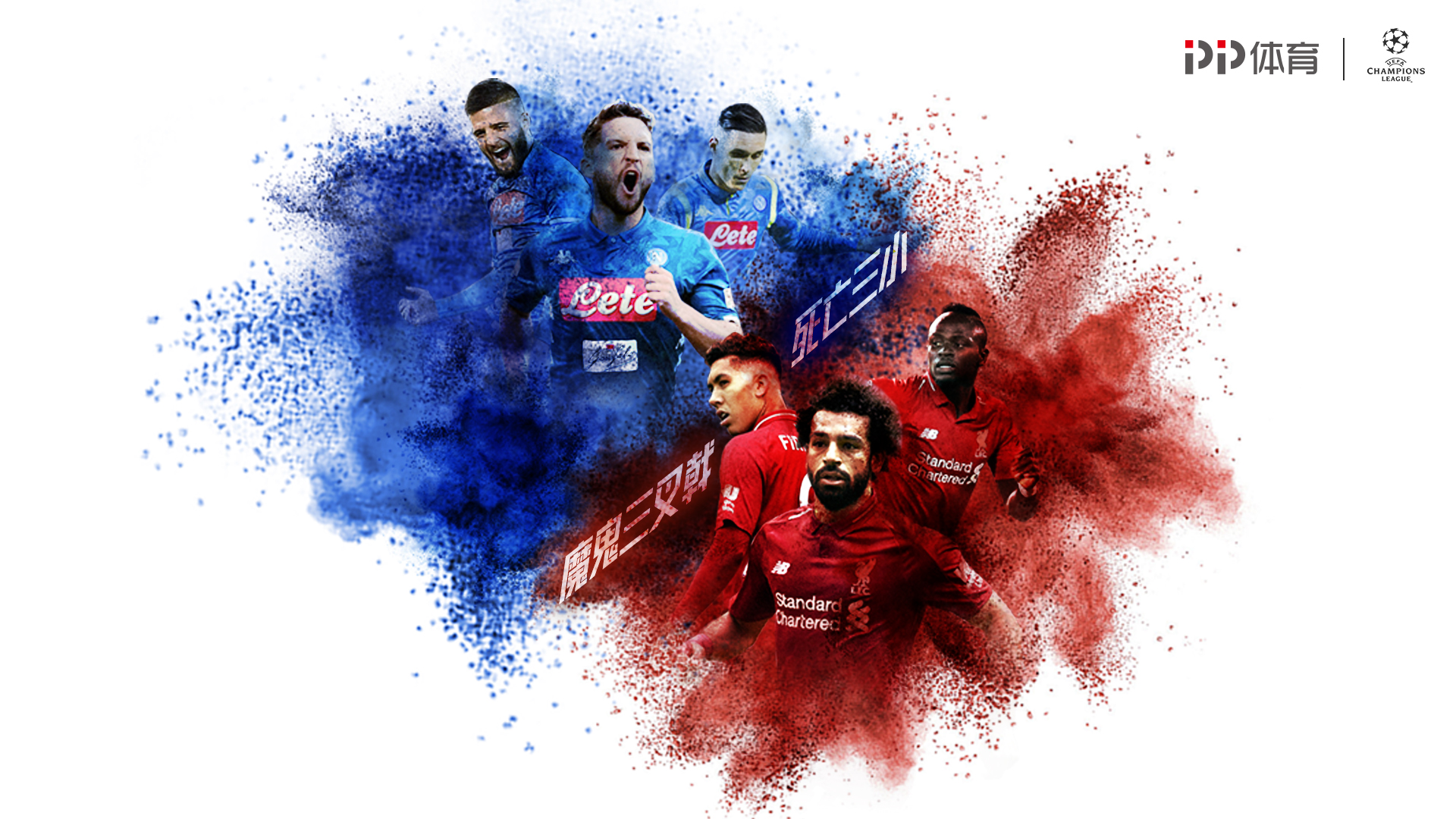 斗士，二度战胜癌症的拉斯帕尔马斯队长基里安获体育精神奖（拉斯帕尔马斯队长基里安两度战胜癌症获体育精神奖）