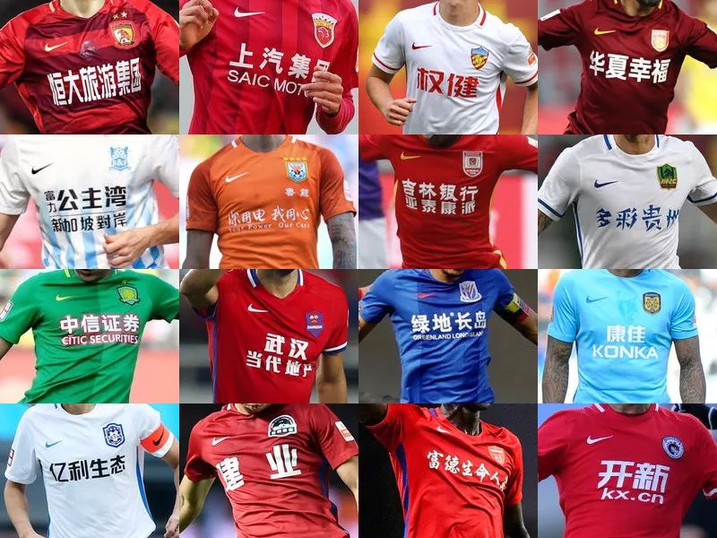 米体：巴洛特利的酒驾指控已撤销，但他还是会从事志愿工作（米体：巴洛特利酒驾指控撤销，仍将继续参与志愿服务）