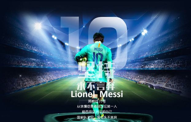 国脚徐新接近加盟云南玉昆，31岁中场驰援保级队，双赢还是冒险？