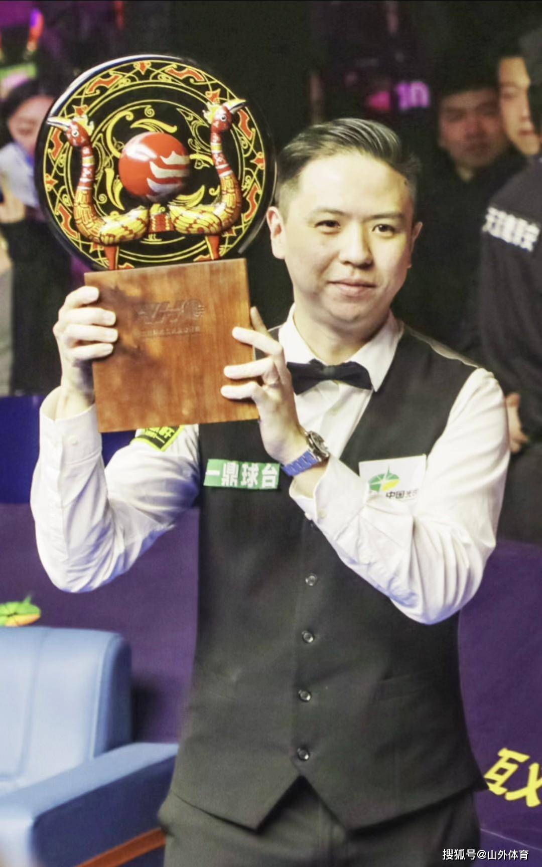 守阵型彻底 守阵型彻底